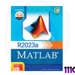 MATLAB R2023a