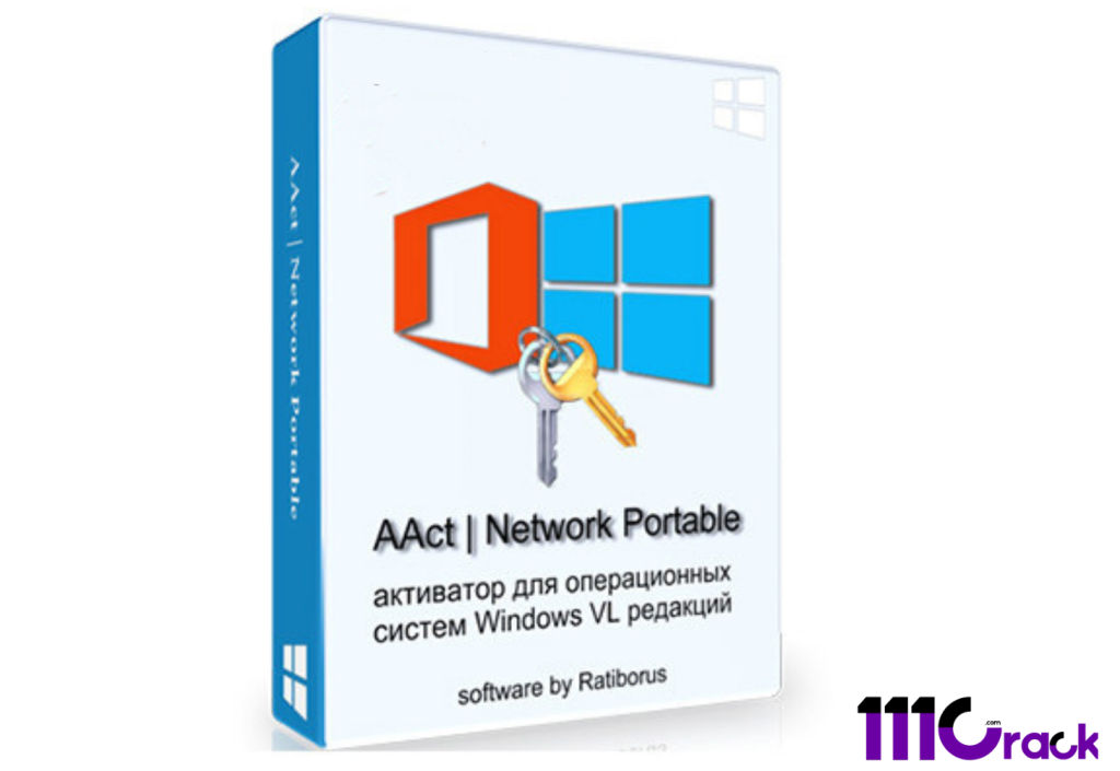 AAct Portable 4.4.3